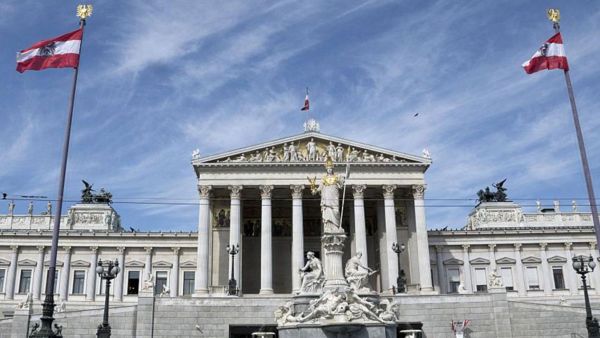 البرلمان في النمسا