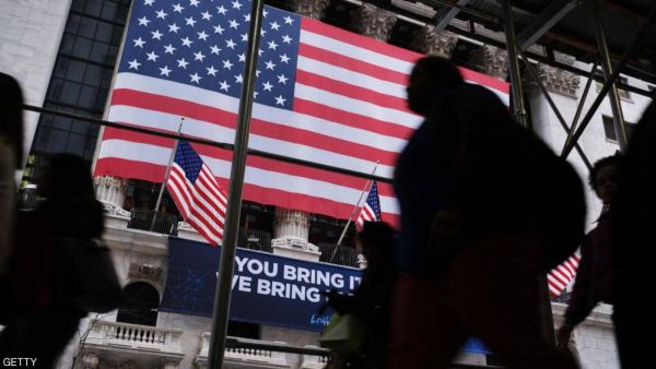 الولايات المتحدة