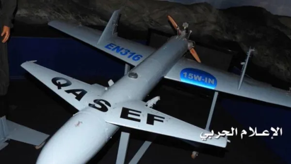 الحوثيون يهاجمون مطار أبها من جديد