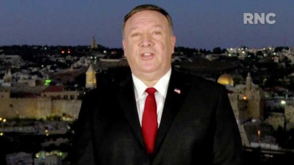 بومبيو من القدس المحتلة