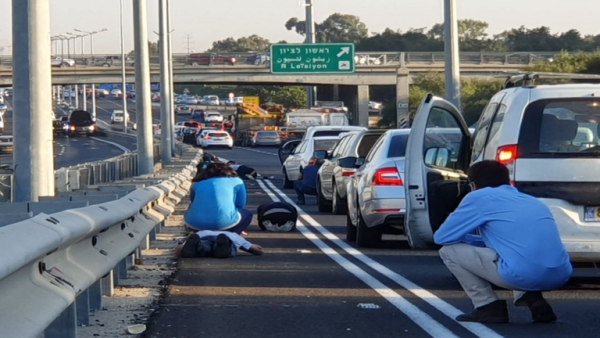 صافرات الإنذار تدوي في ريشون لتسيون قرب تل أبيب