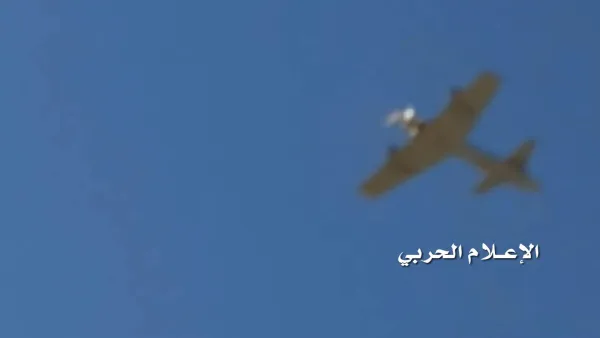طائرات حوثية مسيرة تهاجم مجددا مطار جازان السعودي