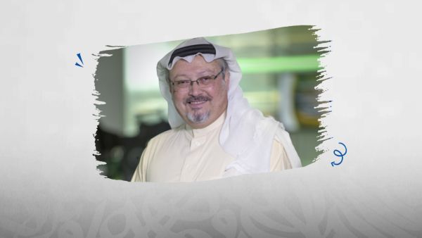 جمال خاشقجي