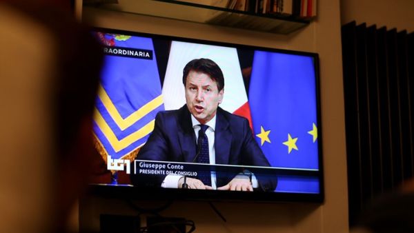 رئيس الوزراء الإيطالي جوزيبي كونتي 