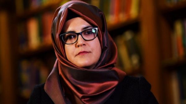 خديجة جنكيز