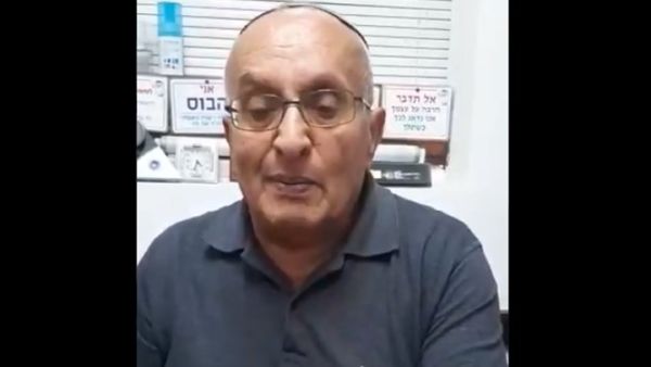 داوود بن يوسف شكر