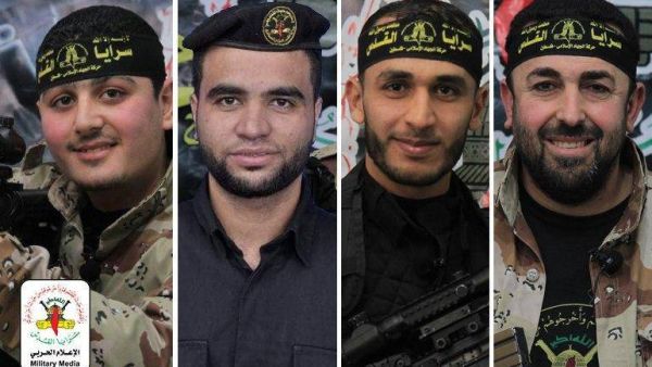 استشهاد 4 من سرايا القدس بانفجار شرقي غزة