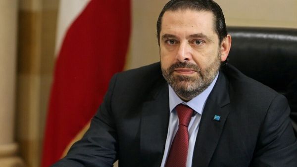 سعد الحريري