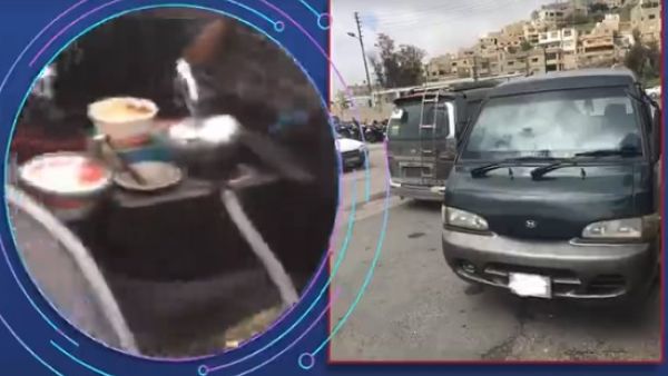 لقطة من الفيديو