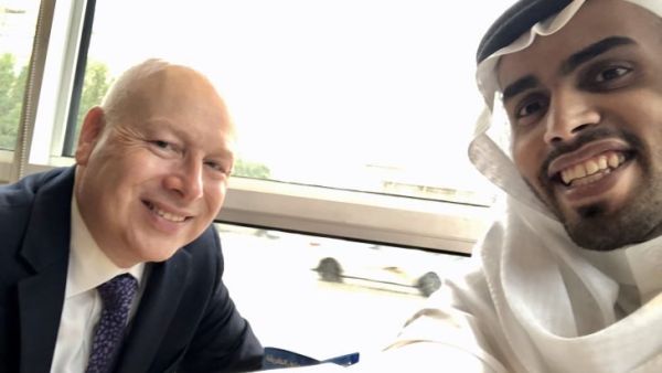 المطبع السعودي برفقة غرينبلات