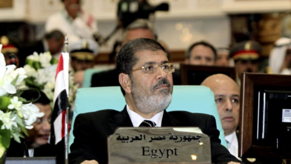 مرسي 