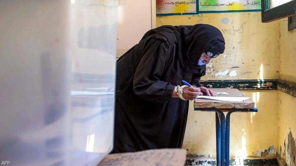 مصر: انتهاء التصويت في الجولة الأولى من انتخابات مجلس النواب