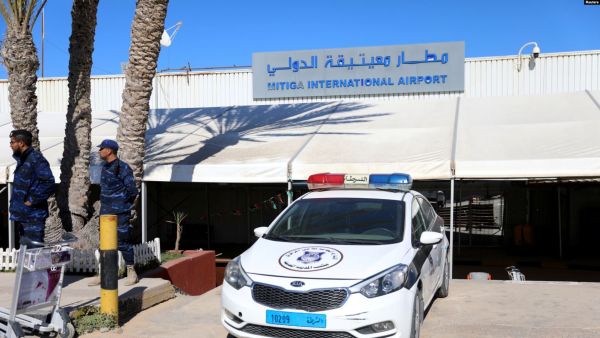 مطار معيتيقة