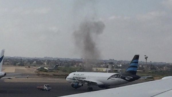 مطار معيتيقة الدولي بالعاصمة الليبية طرابلس 