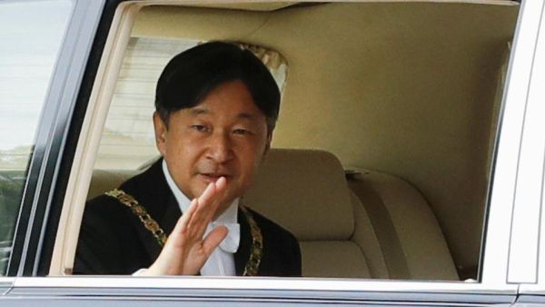 إمبراطور اليابان الجديد ناروهيتو