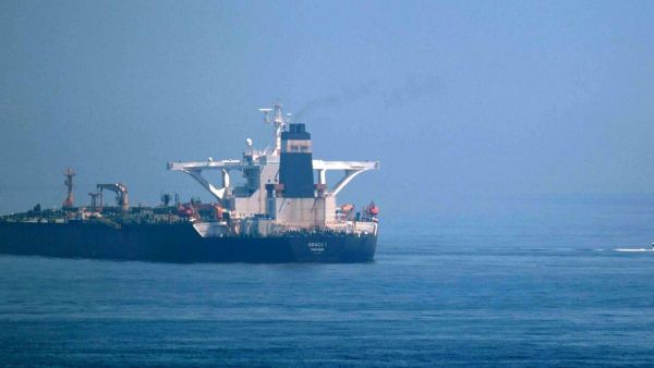 ناقلة النفط الإيرانية