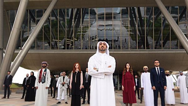 برنامج نجوم العلوم