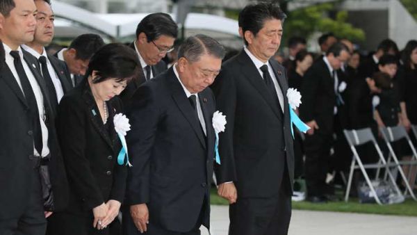 هيروشيما تدعو طوكيو لتوقيع معاهدة حظر السلاح النووي