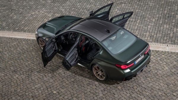 بي إم دبليو تزيح الستار عن  M5 CS رسيماً