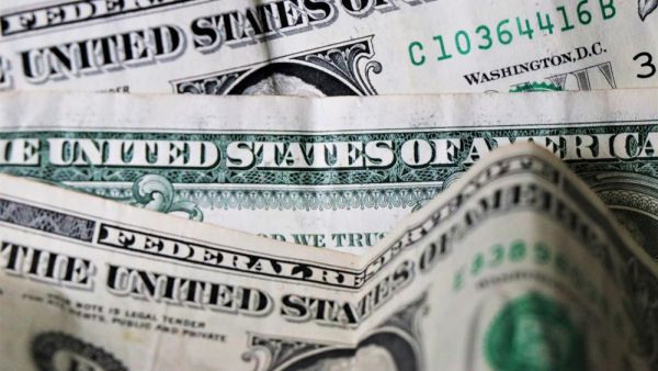 العجز التجاري تقلص 8.2 في المائة إلى 43.1 مليار دولار