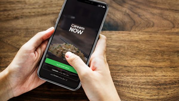 يتيح تطبيق "كريم ناو" للمستخدمين العثور على المطاعم القريبة منهم