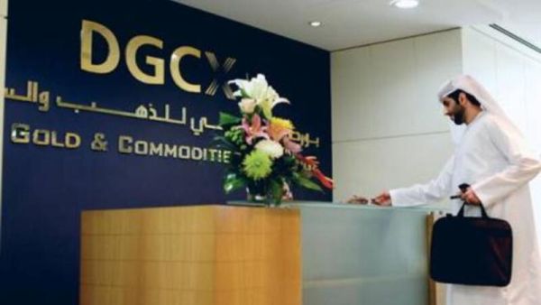 سجلت البورصة أعلى معدل اهتمام سنوي مفتوح في عام 2019 بواقع 324,803 عقود، مقارنة بـ 284,736 عقداً في 2018
