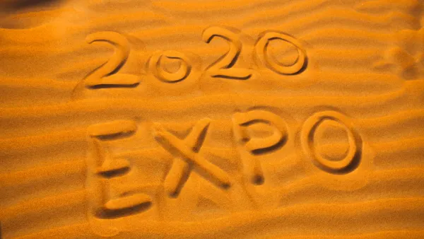 إكسبو الدولي 2020