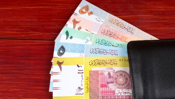 الجنيه السوداني