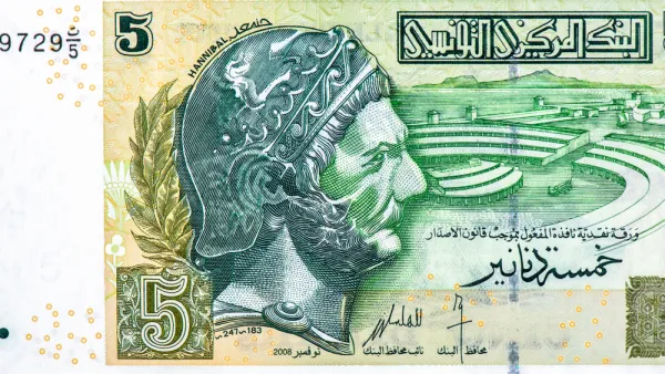 الدينار التونسي 
