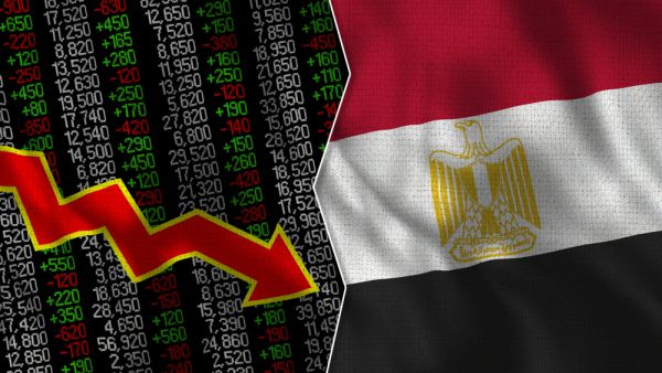 البورصة المصرية