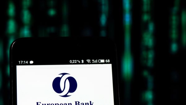 ستحتاج المصارف إلى حد أدنى من الأصول التي يمكن تعبئتها في حال الحاجة، تسمى "إم آر إي أل"