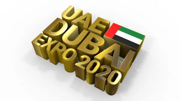 معرض إكسبو دبي 2020