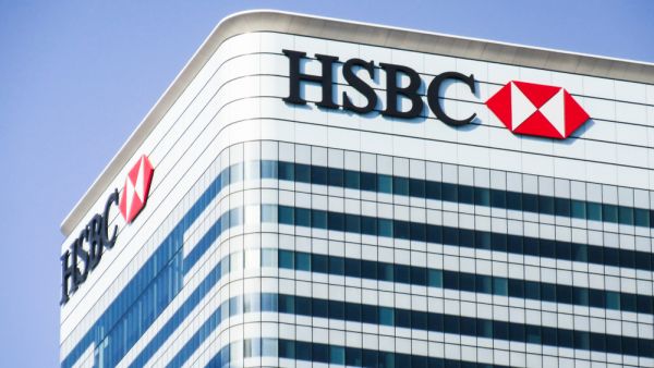 أرباح "إتش.إس.بي.سي" ترتفع بـ  36% خلال الربع الثالث من 2020
