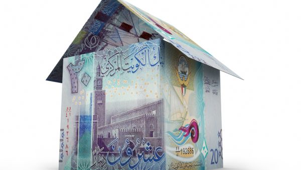 المركزي الكويتي يستعد لاتخاذ جميع التدابير الضرورية لضمان الاستقرار المالي والنقدي
