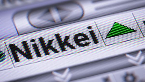 مؤشر Nikkei الياباني يرتفع لأعلى مستوى في نحو ثلاثة عقود