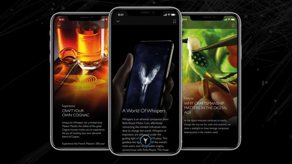 رولزرويس أطلقت التطبيق بشكل اختباري منذ عامين بين فئة محدودة