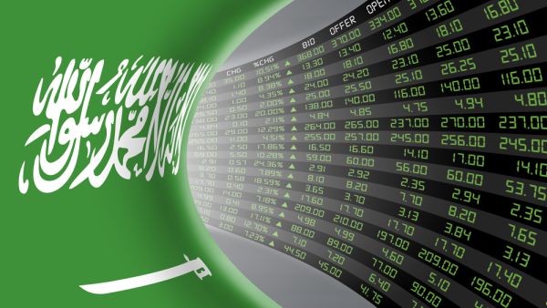 استثمارات الأجانب في الأسهم السعودية ترتفع إلى 211.5 مليار ريال نهاية يناير 