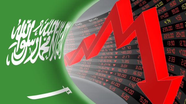 افتتح المؤشر العام عند 9033 نقطة، واتجه نحو أدنى نقطة في الجلسة عند 8907 نقاط فاقدا 1.4 في المائة
