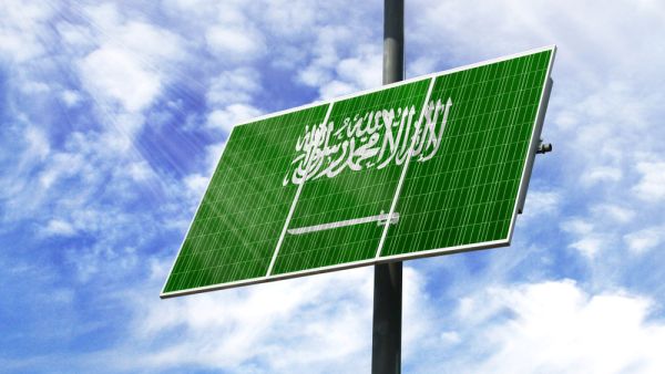 السعودية تتجه نحو مشروع عملاق للطاقة الشمسية 