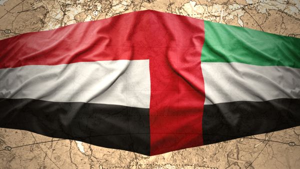 الإمارات تعرقل من جديد طرح بعض فئات العملة الورقية الجديدة لليمن