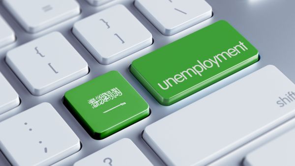 انخفض عدد السعوديين الباحثين عن عمل بنهاية الربع الأول من العام الجاري، بنسبة 2.6 في المائة