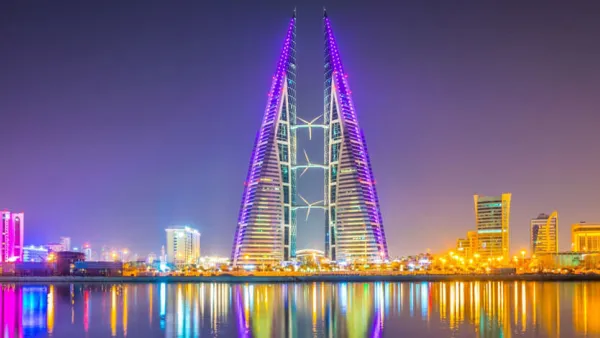 البحرين 