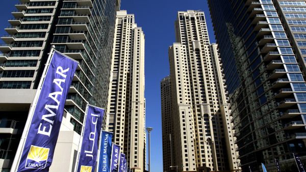 شركة إعمار العقارية