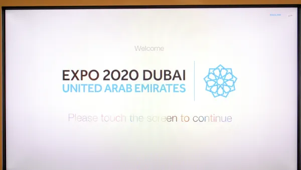 إكسبو 2020 دبي
