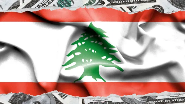 بنوك لبنان تقترب من ساعة الحسم