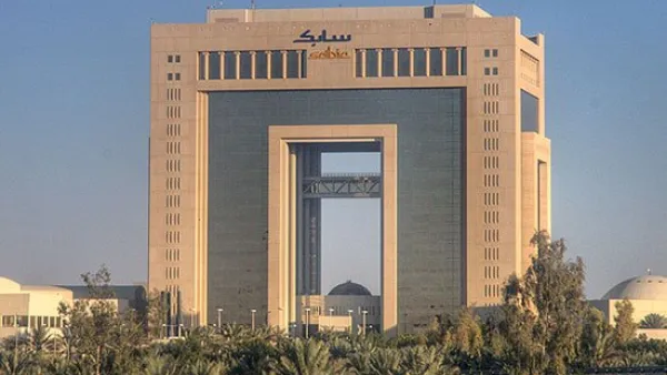 سابك السعودية