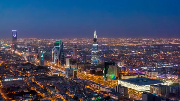  تعليق العمل في الجهات الحكومية 16 يوما