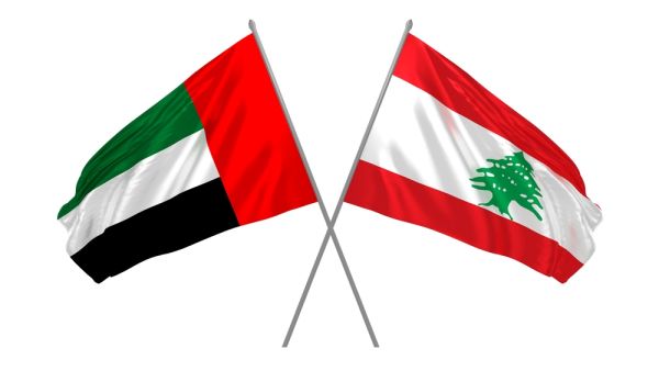  البنك يدرس تقديم مساعدات للبنان وإنه سيرفع توصية إلى قيادة الدولة الخليجية