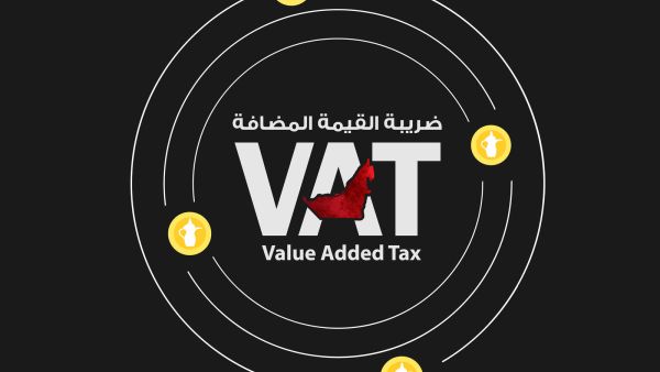 تشمل الأخطاء الشائعة خصم مدخلات ضريبة القيمة المضافة على الفواتير غير المتوافقة، وإجراء العمليات الحسابية بشكل غير صحيح للخصم الجزئي