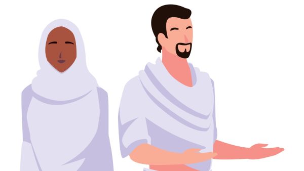 الأيام العشرة الأولى من شهر ذي الحجة الأيام العشرة الأولى من شهر ذي الحجة